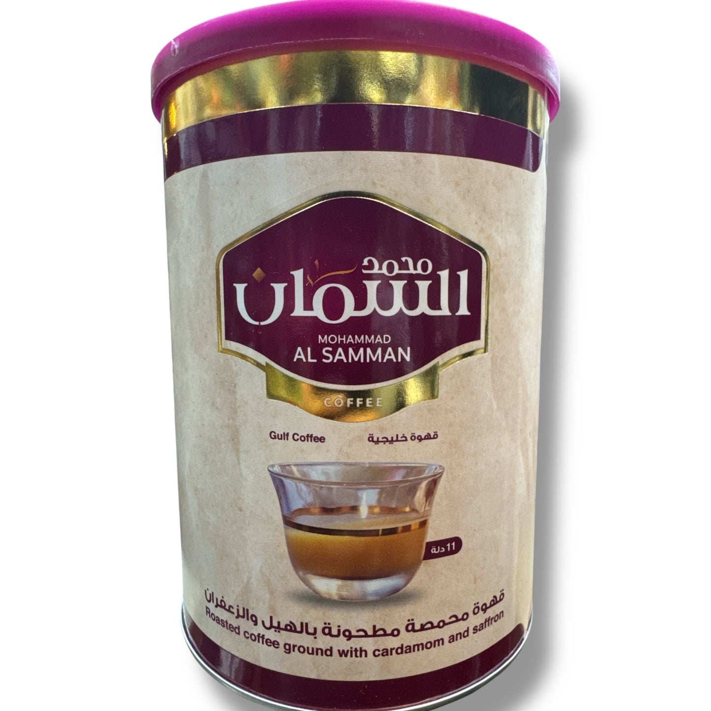 Alsamman Coffee with Cardamom and Saffron