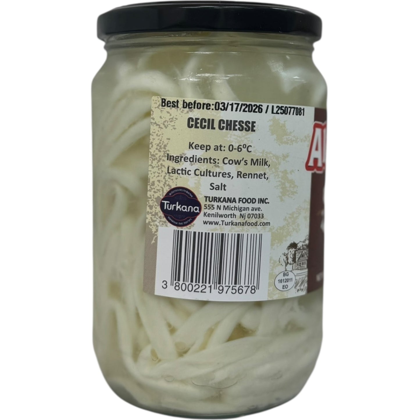 Authentic Cecil Cheese from Aleppo