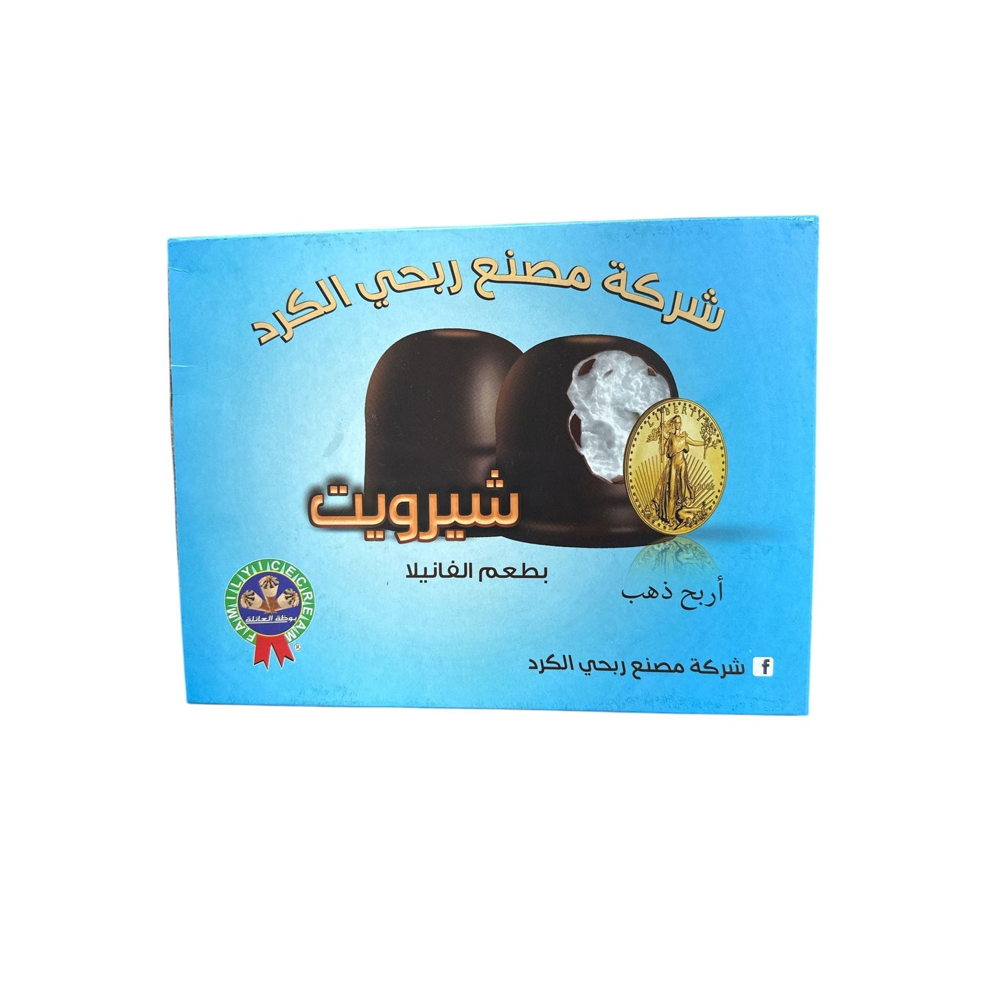 Market Angel Kisses – Rass Al-Abd Aromatherapy Scent