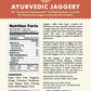 Ayurvedic Jaggery (Infused with Spices & Herbs) - Limited Edition