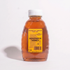 New England Wildflower Honey