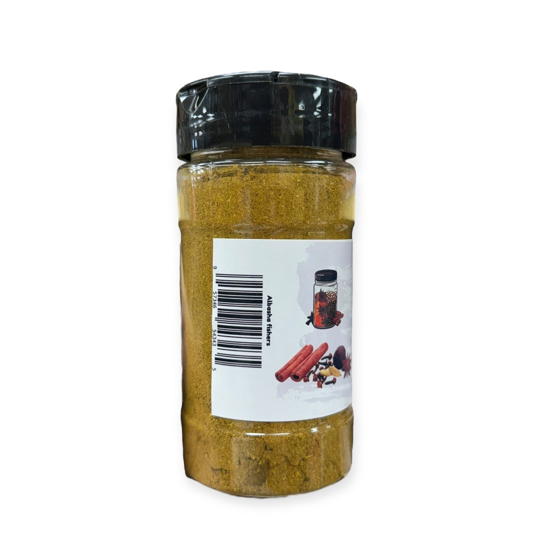 Maklobuh Spice Blend