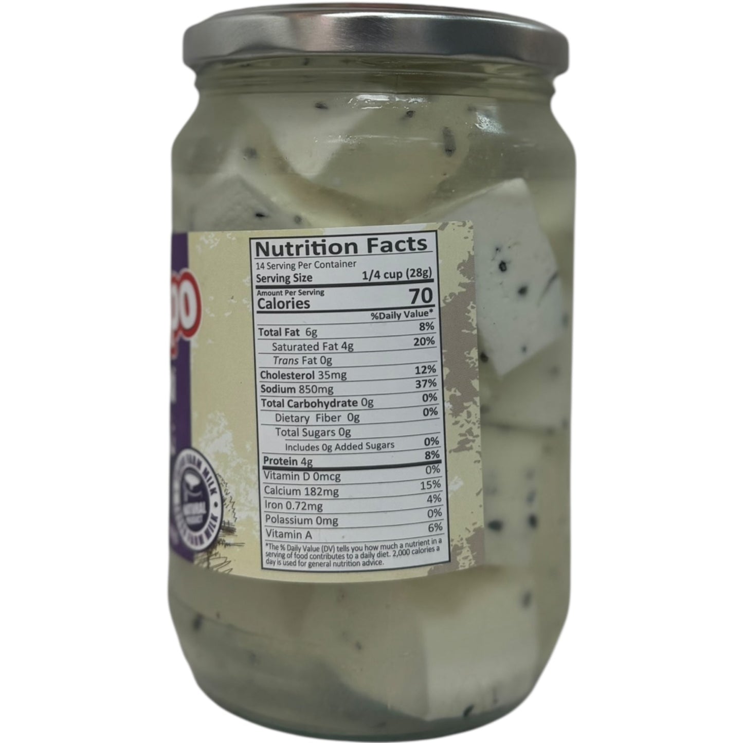 Authentic Nabulsi Cheese – Traditional Aleppo Cheese