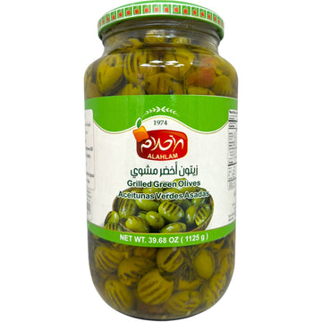 Grilled Green Olives – Premium Snack