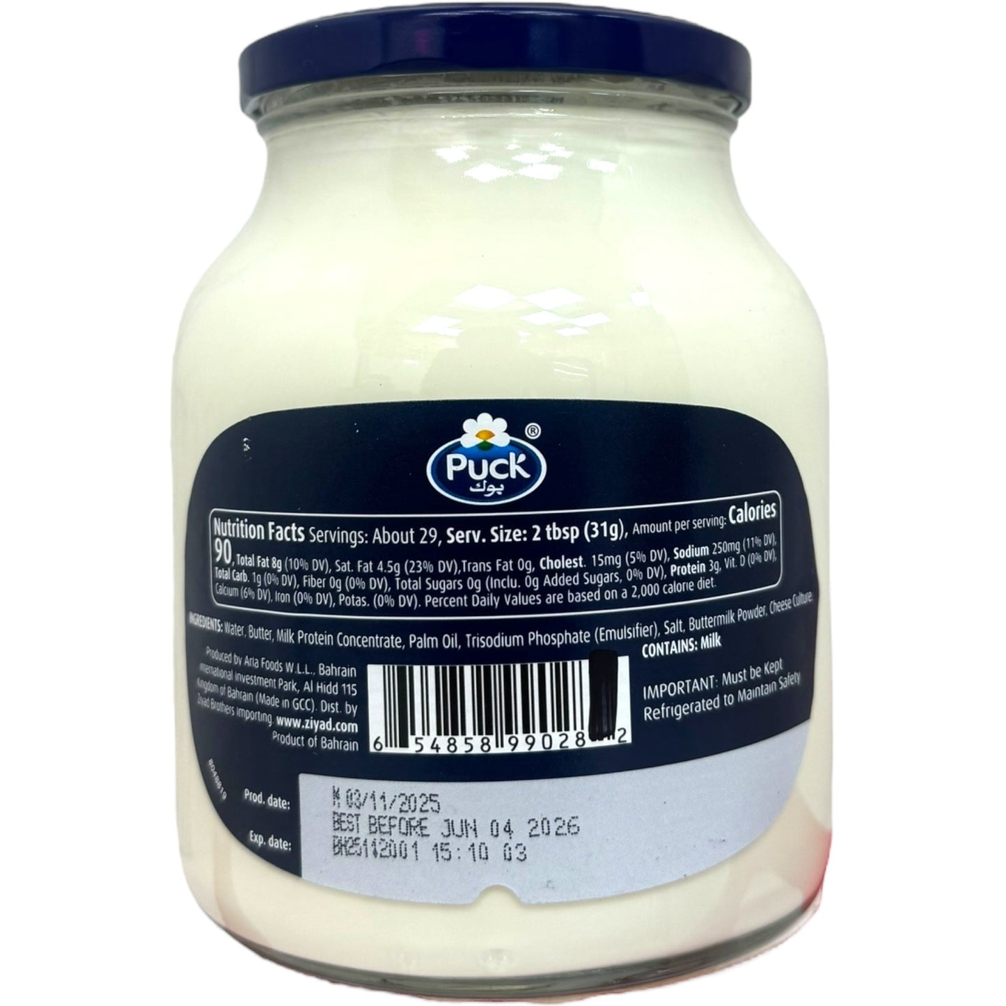 Puck Creamy Cheese Spread 910g