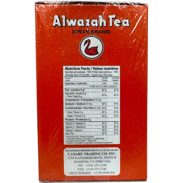 Alwazah Loose Black Tea with Cardamom