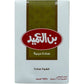 Al Ameed Arabica Coffee – Premium Quality Beans