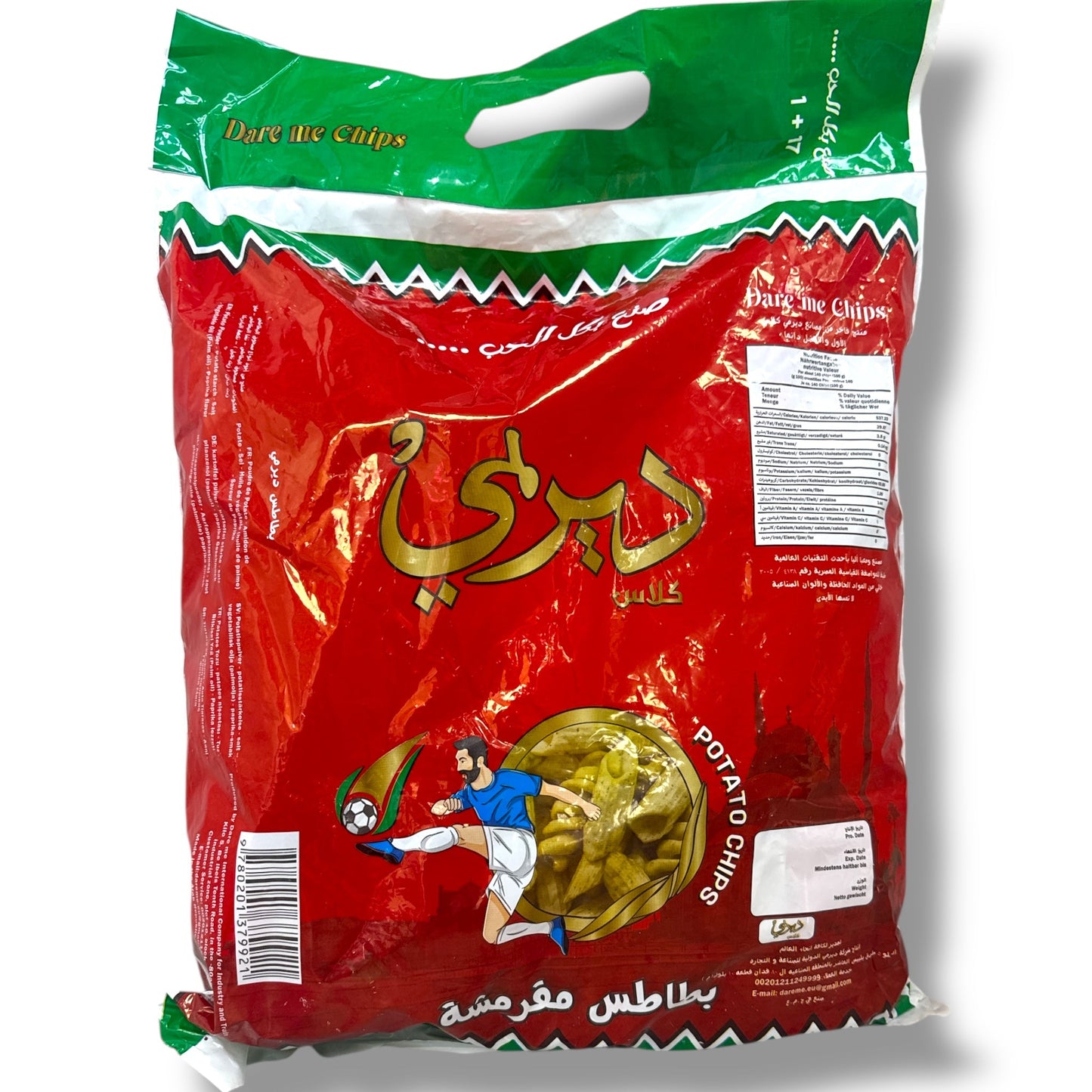 Derby Potato Chips 18-Pack Bulk