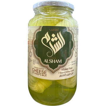Alshami Syrian String Cheese