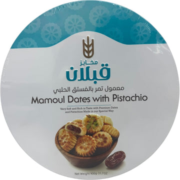 Traditional Mamoul With Dates And Pistachios