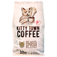 Bean's Espresso Blend: Medium Roast Espresso Blend