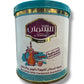 Al Samman Mix Coffee with Cardamom and Saffron 100g