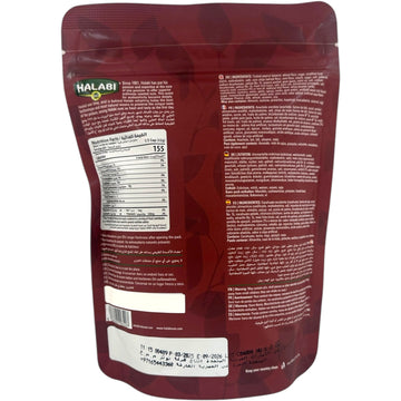 Halabi Thai Snack Mix – 5 Oz Asian Snack Variety