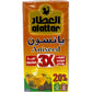 Premium Alatar Aniseed for Herbal Tea