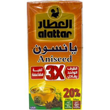 Premium Alatar Aniseed for Herbal Tea