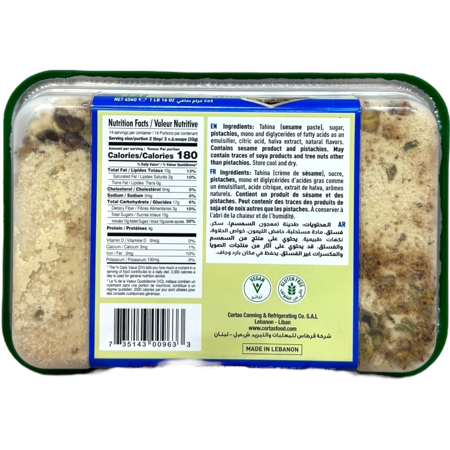 Cortas Halva With Pistachios – Traditional Sweet Treat