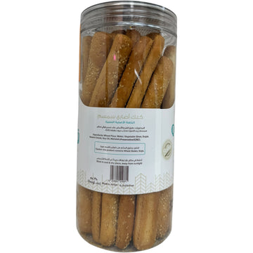 Qablan Fingers Cookies With Sesame – Crunchy Breadsticks