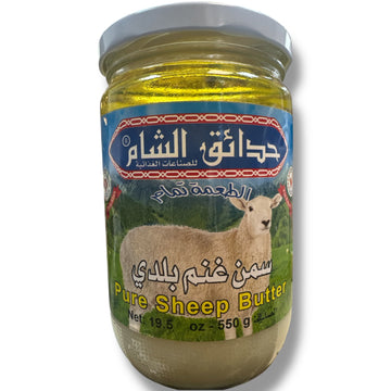 Natural Sheep Butter – Rich and Creamy