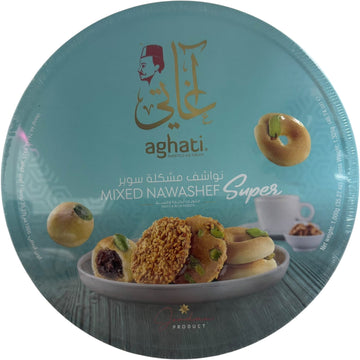 Aghati Nawashef Mixed Cookies Spice Blend