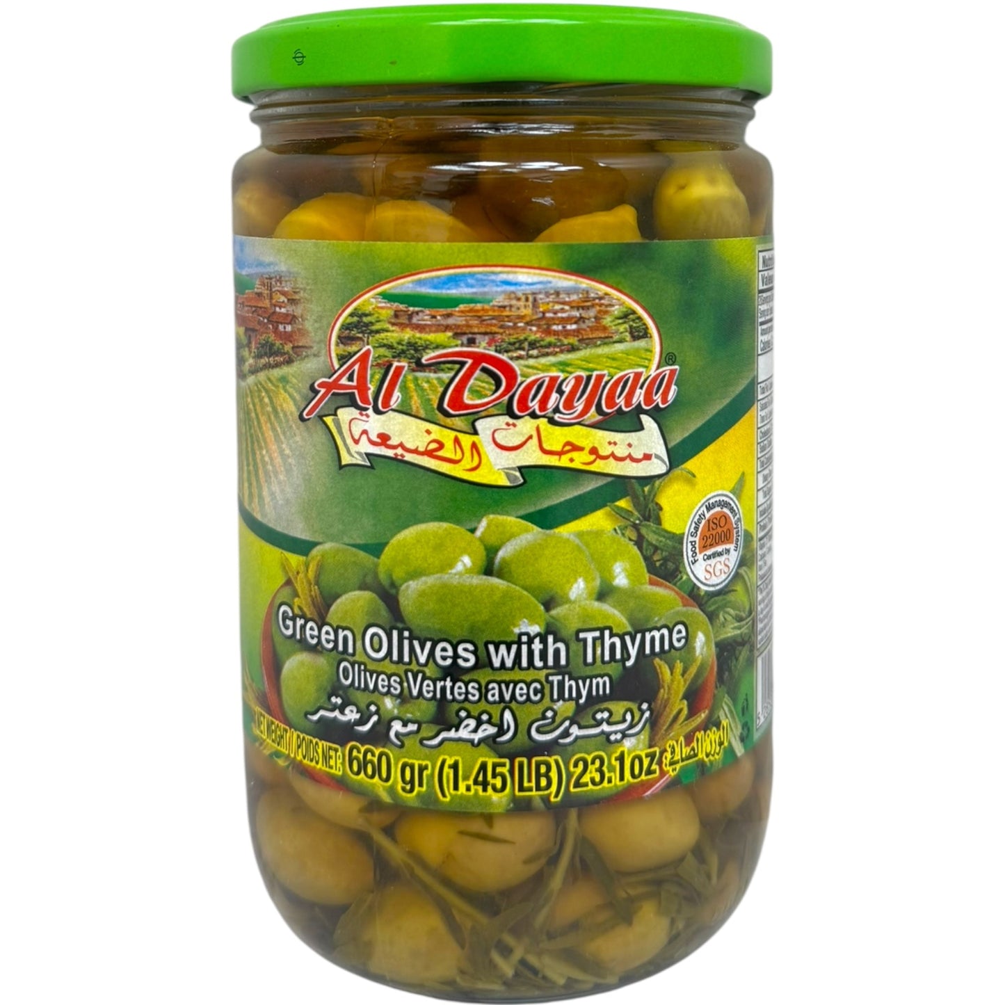 Green Olives with Thyme 300g