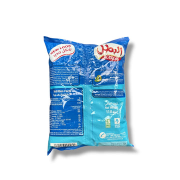 Albatal Ketchup Flavored Potato Chips – Crispy Arabic Snack