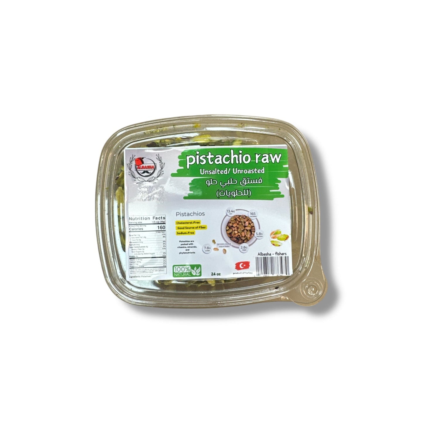 Raw Pistachio Nuts – Premium Quality Snack