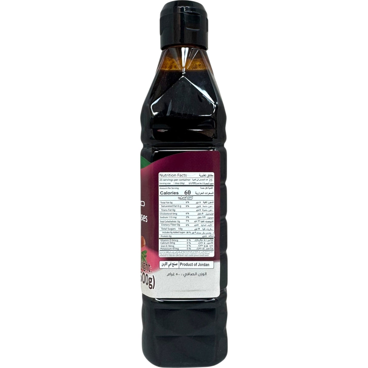 Durra Pomegranate Molasses – 16 Oz