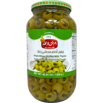 Alahlam Green Olives Stuffed with Thyme