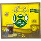 Do Ghazal Cardamom Tea Bags