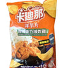 Cadina Chongyang Mayo Chicken Chips – Taiwan Limited Edition Snack (Taiwan)