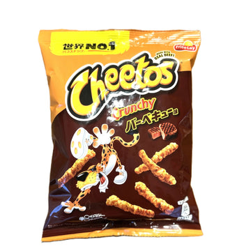 Cheetos Crunchy Japanese Barbecue – Smoky Beef-Infused Snack Sticks (Japan)