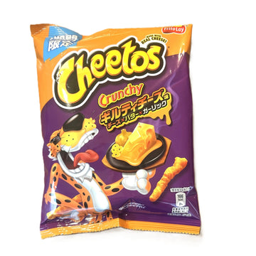 Cheetos Triple Cheese Garlic – Bold Japan Exclusive Savory Snack (Japan)