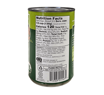 Chili Beans, Organic, Cadia
