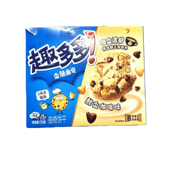 Chips Ahoy Duo Coffee Chocolate Chip Cookies | Rich Café Crunch (Taiwan)
