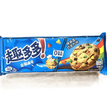 Chips Ahoy! Rainbow Candy Chocolate Chip Cookies – Colorful Crunchy Sweet Snack (China)
