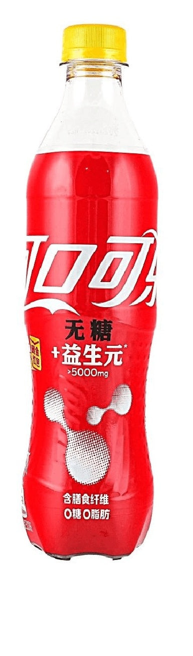 Coca-Cola Zero Sugar + Prebiotics 500mL – Sugar-Free Prebiotic Cola with Dietary Fiber (China)