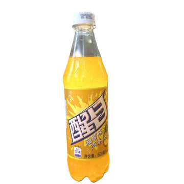 Crush Pineapple | Rare Exotic Tropical Soda  (China)