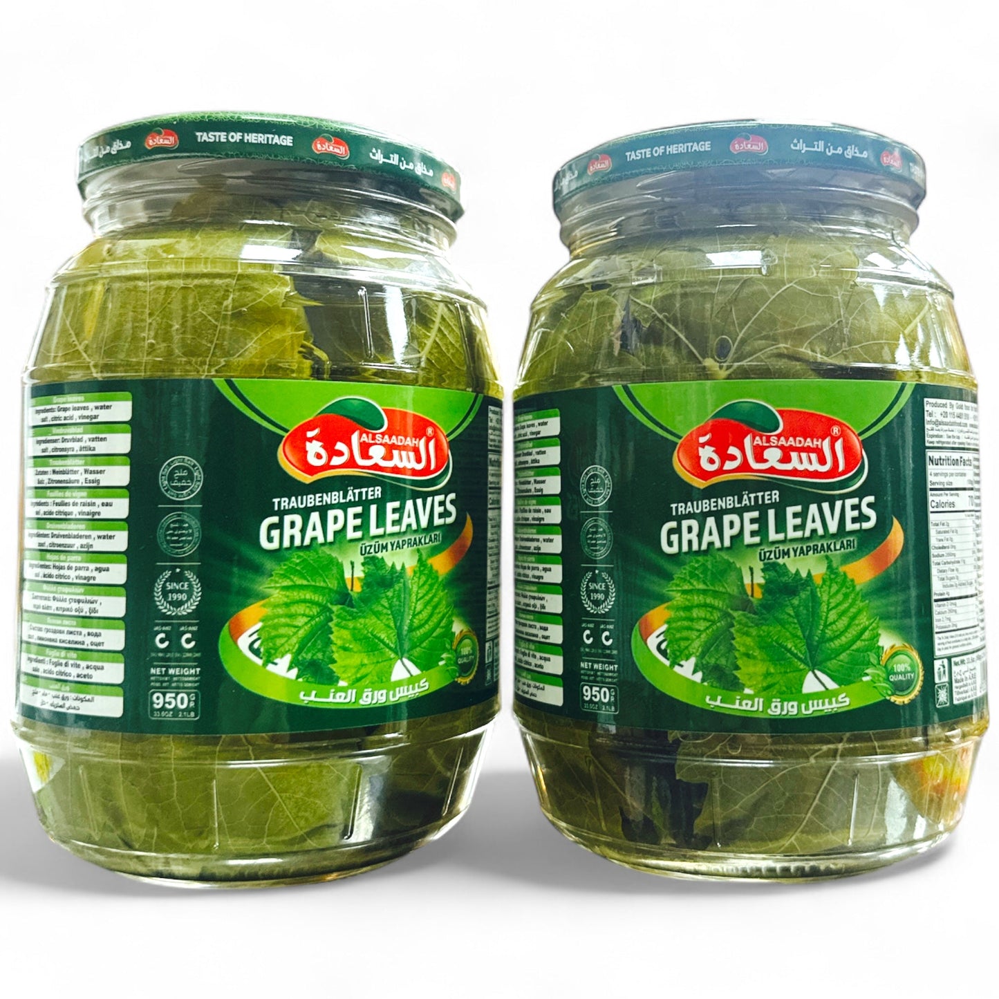Alsaadah Grape Leaves for Cooking