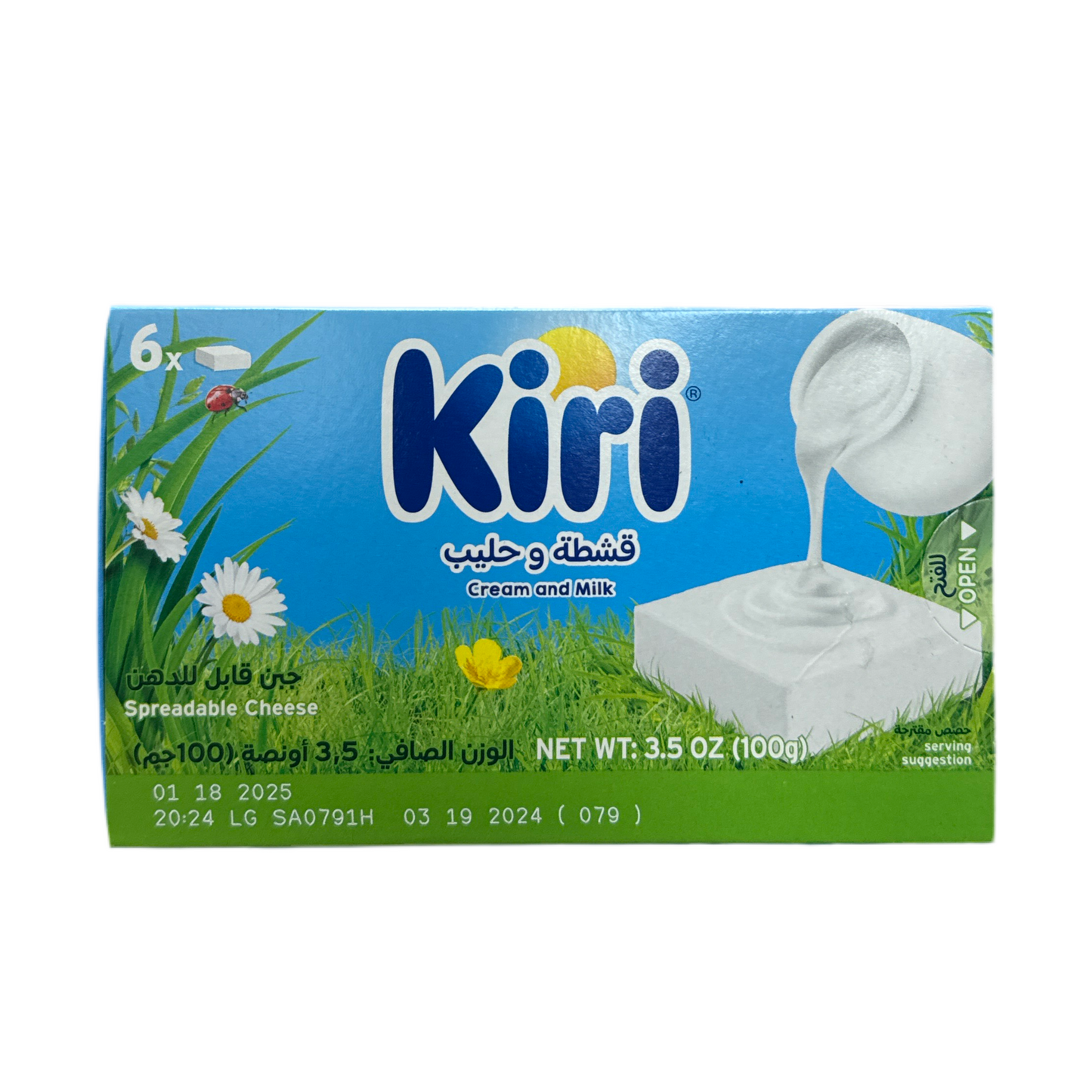 Kiri Cheese Cream and Milk