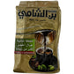 Shami Turkish Coffee Blend With Green Cardamom – 100g