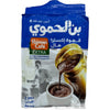 Hamawi Turkish Coffee 450g with Cardamom