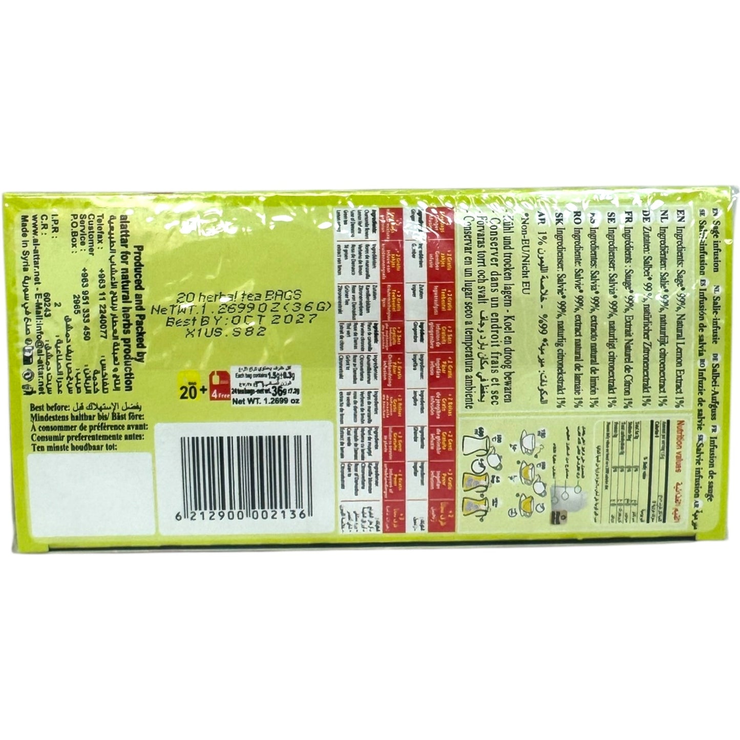 Organic Sage Tea Bags Herbal Infusion