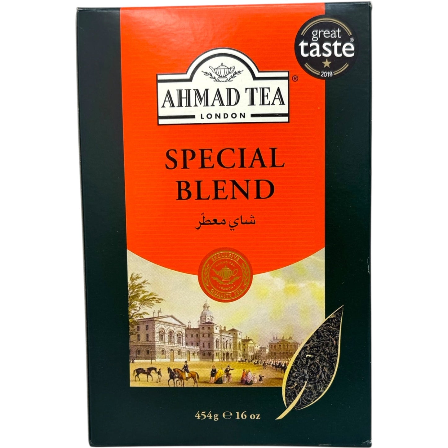 Ahmad Tea Special Blend Tea