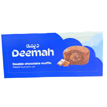Deemah Double Chocolate Muffin box of 12