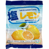 Wonderfood Salt and Lemon Hard Candy 5.30 oz From Malaysia