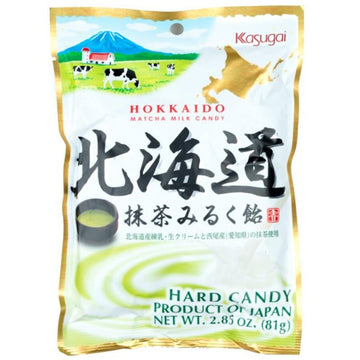 Kasugai Hokkaido Matcha Milk Hard Candy