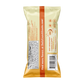TURMERIC + SEA SALT (SNACK PACK)