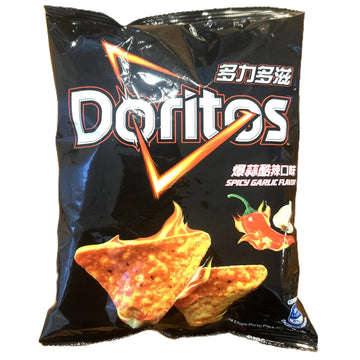 Doritos Spicy Garlic 68g | Rare International Doritos Flavor (China)