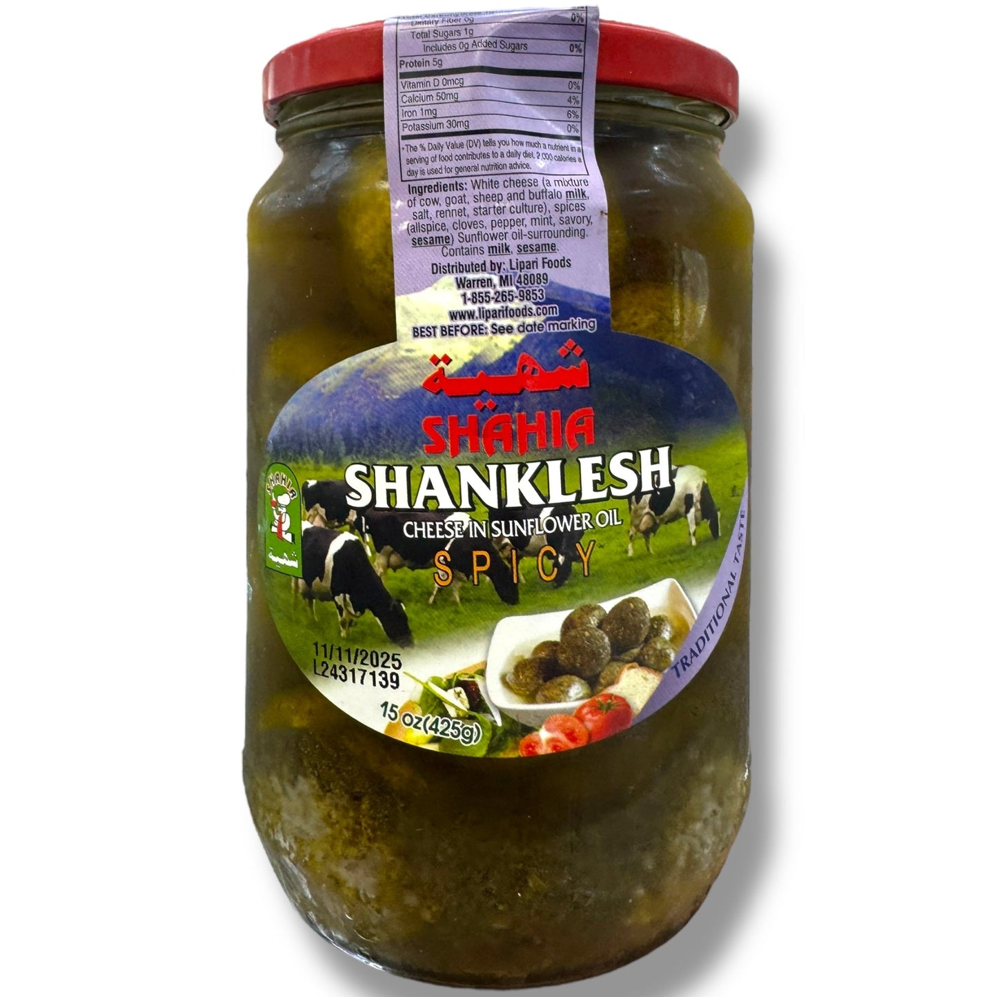 Shahia Shanklesh Spicy Spice Blend