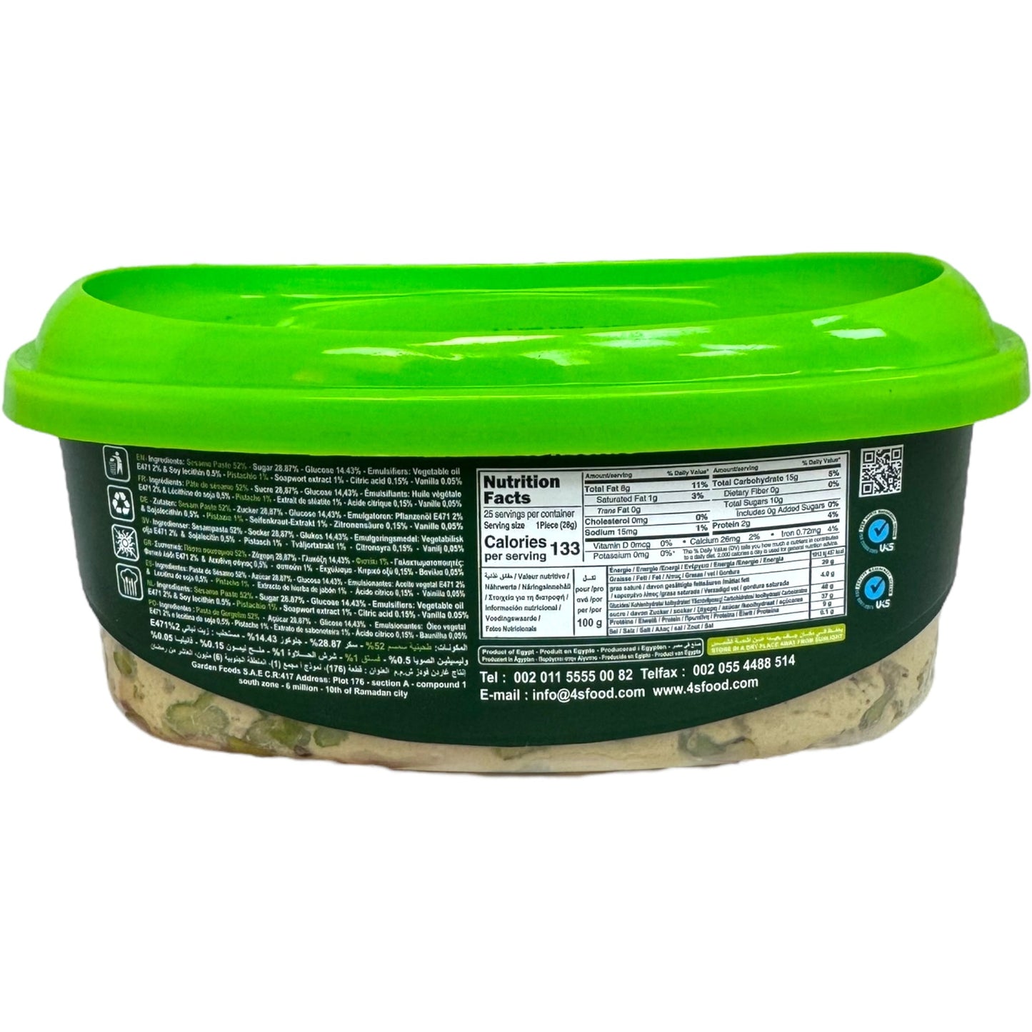 Four Season Halva With Pistachios 700g